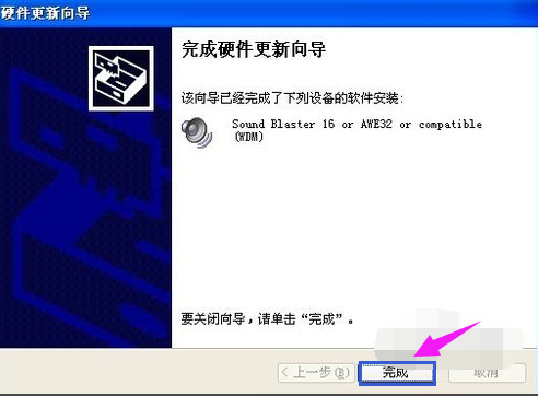 无线 无线