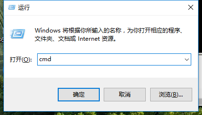 cmd cmd