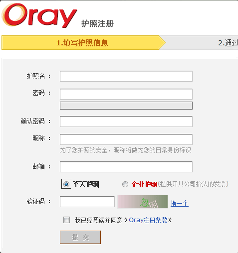 1506497428828749.png 向日葵
