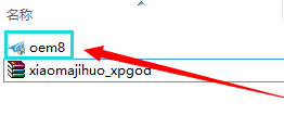 1506065295821476.png win8.1