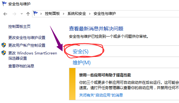 1505445023130386.png 无法打开