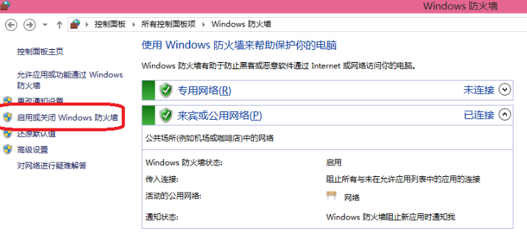 1506495603102398.png 关闭