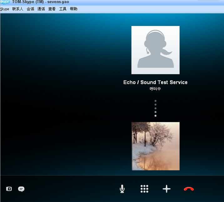 1505806572622411.png skype