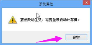win8 win8