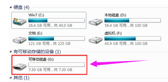 u盘不能拷贝 u盘不能拷贝