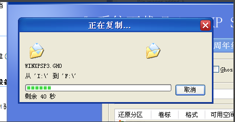 虚拟光驱 虚拟光驱