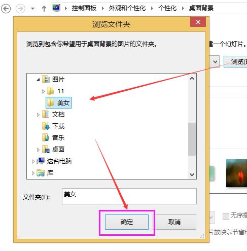 桌面壁纸 桌面壁纸