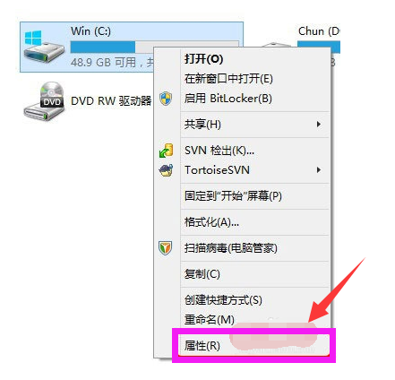 删除系统文件 删除系统文件
