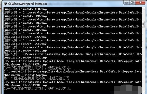 清除系统垃圾 清除系统垃圾