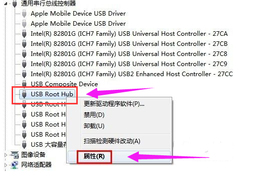无法识别 无法识别