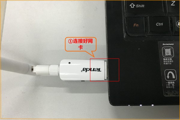 无线网卡驱动 无线网卡驱动