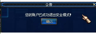 dnf dnf