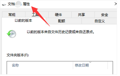u盘文件 u盘文件