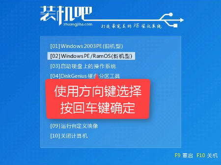 电脑开机黑屏 电脑开机黑屏