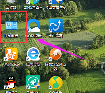 电脑 电脑