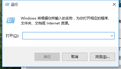 接口被禁用 接口被禁用