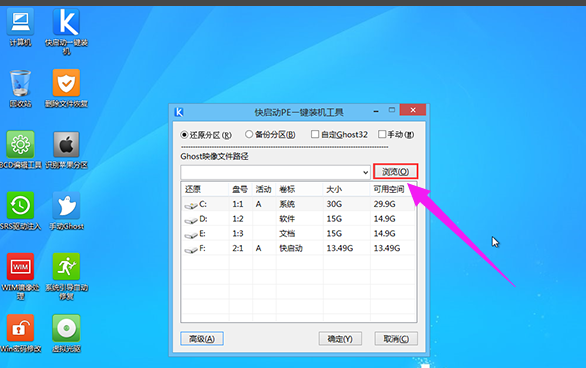 镜像 镜像