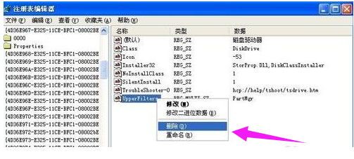 usb usb