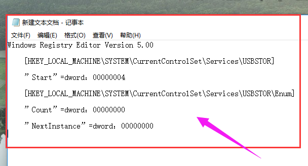 接口被禁用 接口被禁用