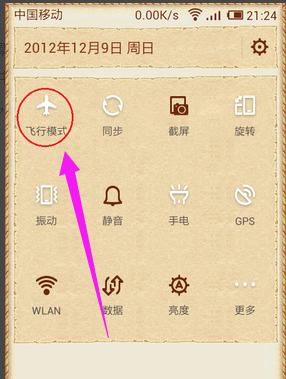 wifi wifi