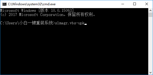密钥 密钥