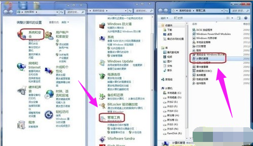 ssd硬盘 ssd硬盘