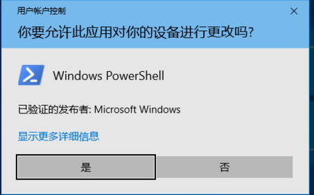 u盘 u盘