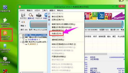 笔记本 笔记本