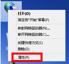 连接被限制 连接被限制