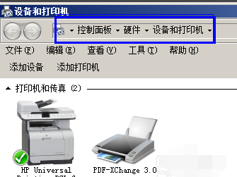 打印 打印