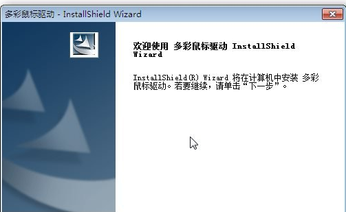 usb usb