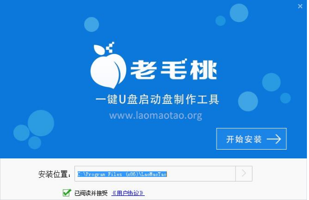 U盘 U盘