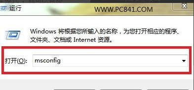 电脑 电脑