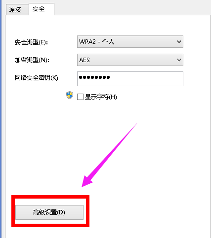 无线网络 无线网络