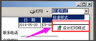 模式 模式
