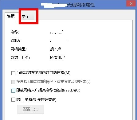 连接被限制 连接被限制