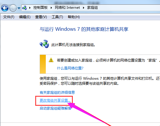 win7 win7