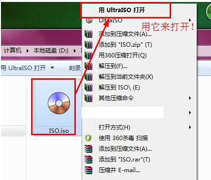 镜像文件 镜像文件