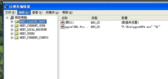 蓝屏 蓝屏