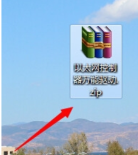 网卡驱动 网卡驱动