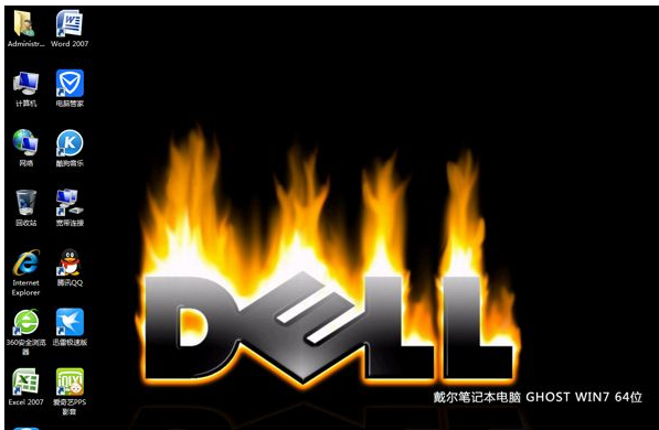 笔记本 笔记本