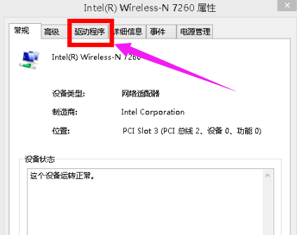 显示受限 显示受限