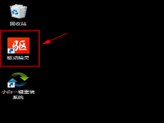 万能无线网卡驱动 万能无线网卡驱动