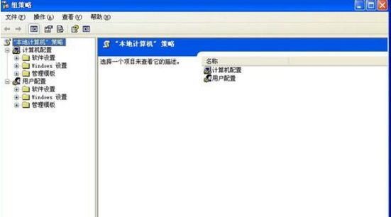 恢复电脑正常关机 恢复电脑正常关机