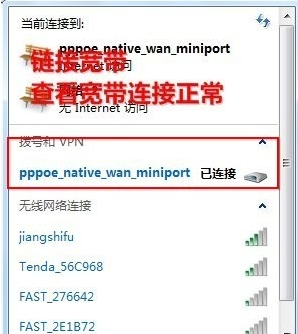 万能网卡驱动 万能网卡驱动