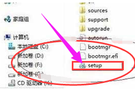 Win7 Win7