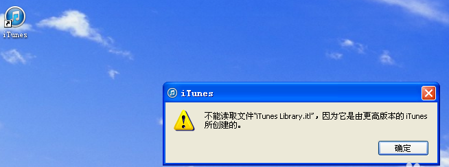 文件 文件