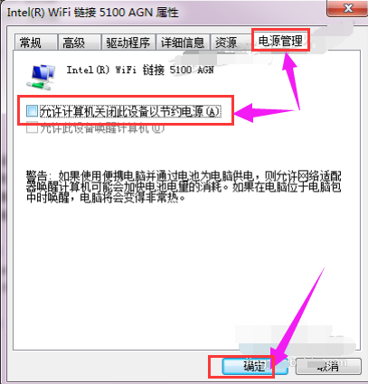 搜索信号 搜索信号