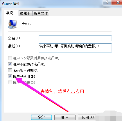 打印机 打印机