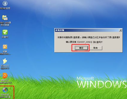 光盘 光盘